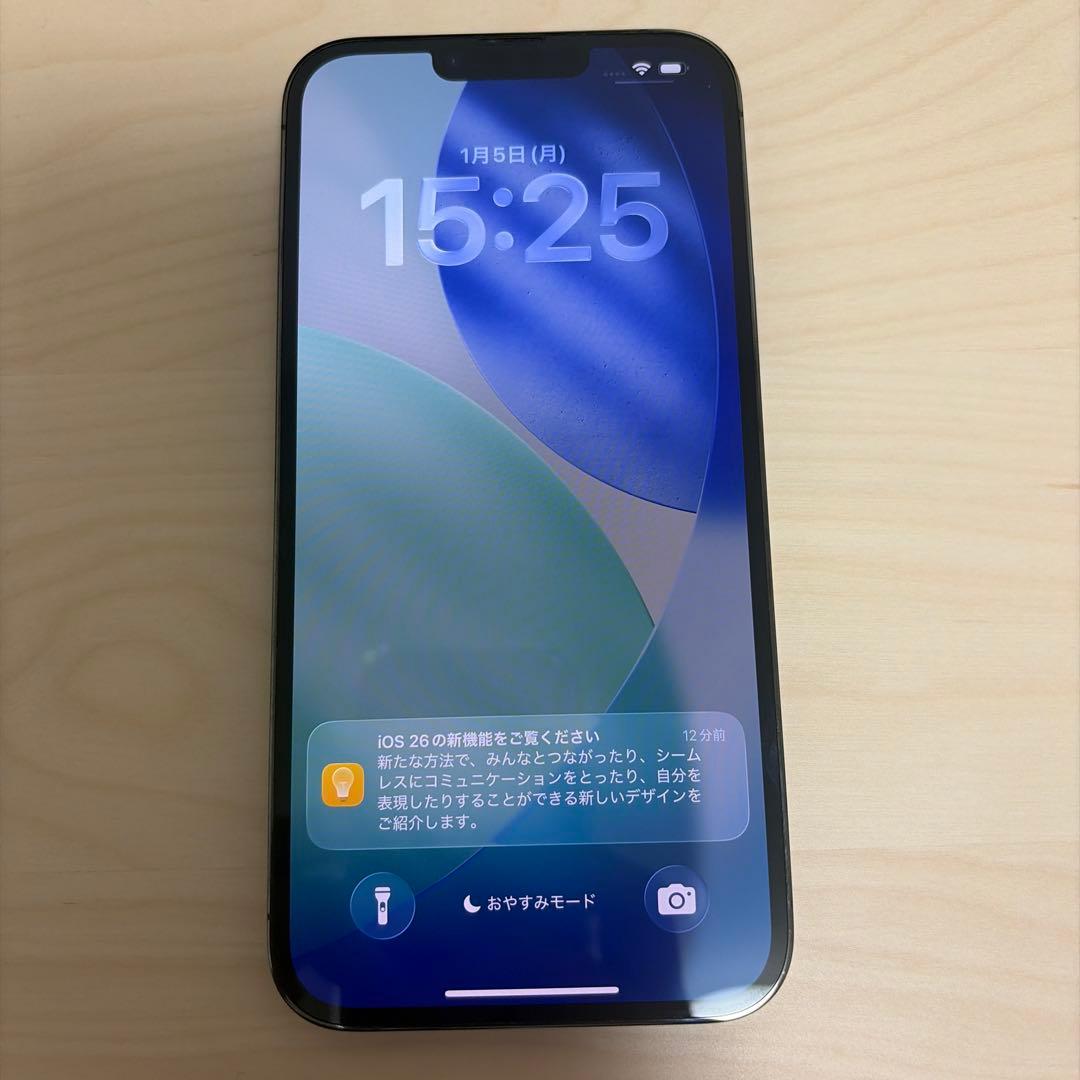 iPhone 13 Pro Max 256GB 本体 グラファイト 美品