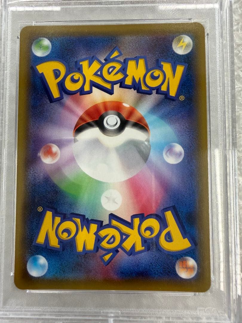 〔PSA10〕マリィ【SR】{068/060}