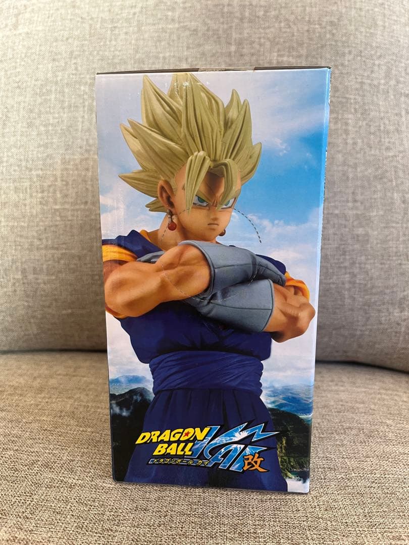 匿名発送　ドラゴンボール Z/改 MASTER STARS PIECE ベジット