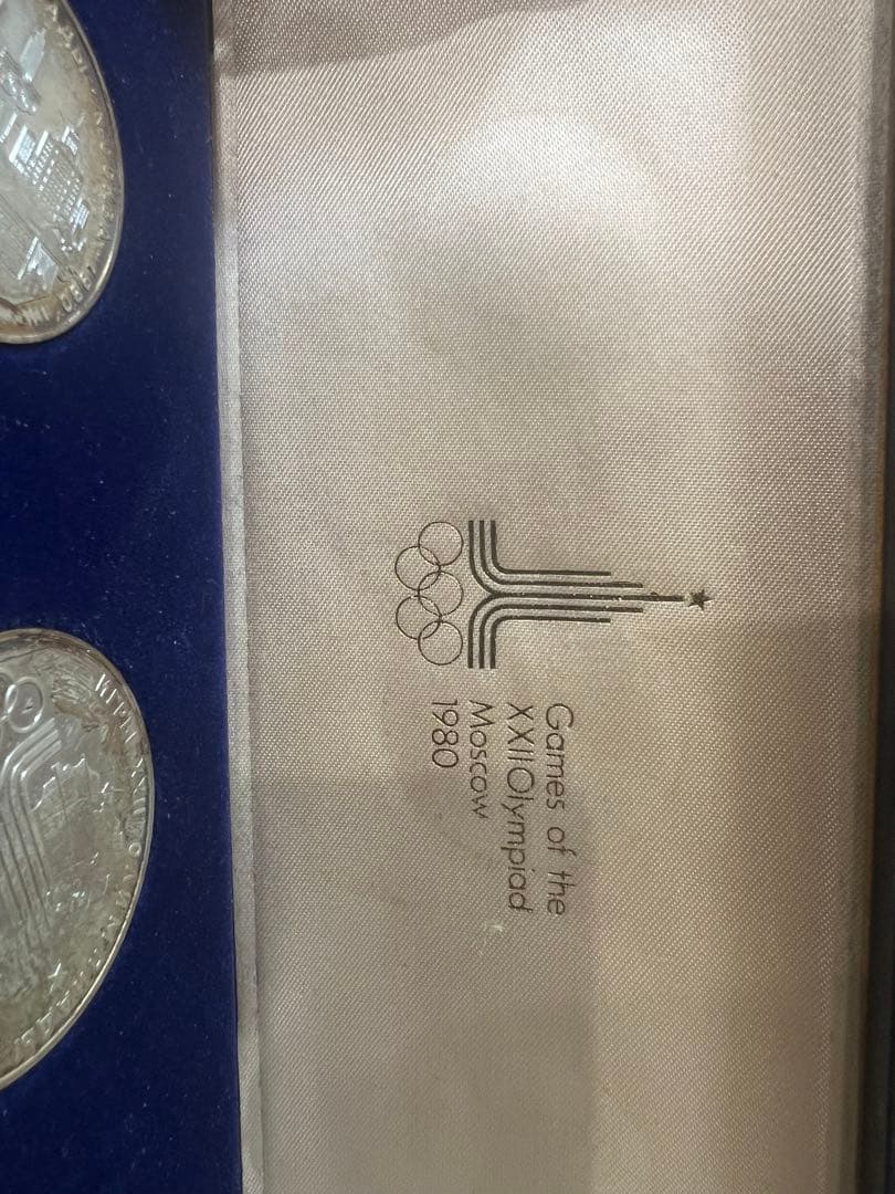 モスクワオリンピック1980 記念硬貨3枚セット