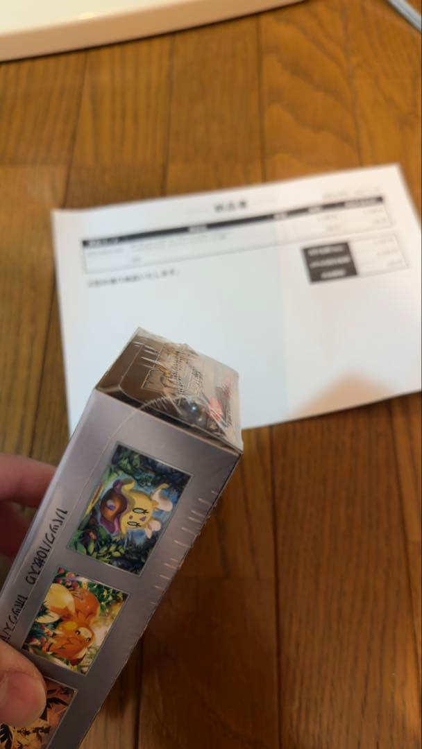 【新品未開封】シャイニートレジャーex BOX シュリンク付き　ポケセン産