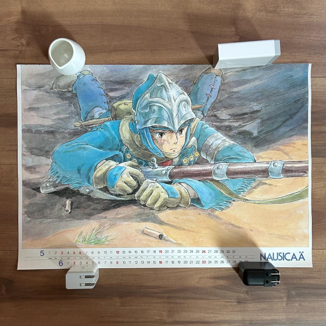 風の谷のナウシカ カレンダー 1985 描きおろし ポスター