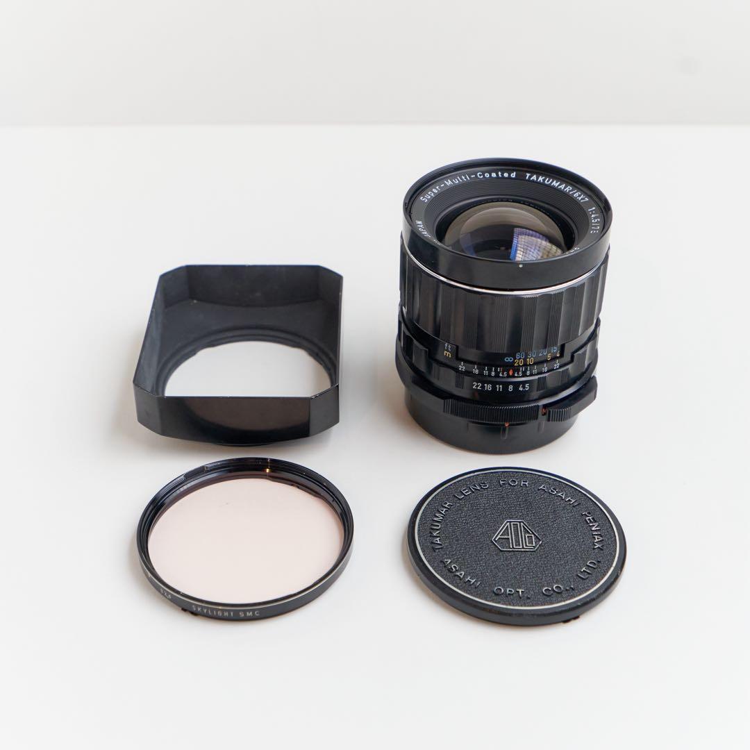 ★超美品★PENTAX67 75mm f4.5