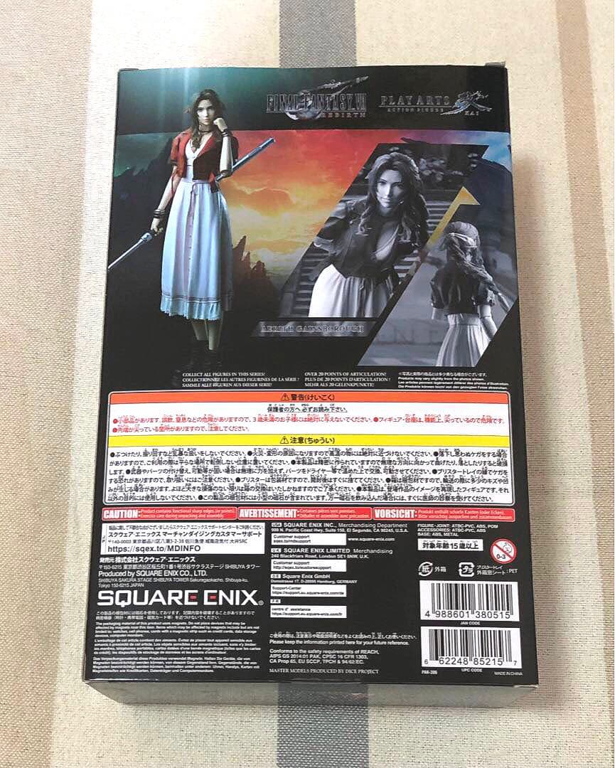 ファイナルファンタジーVII リバース　PLAY ARTS改　エアリス