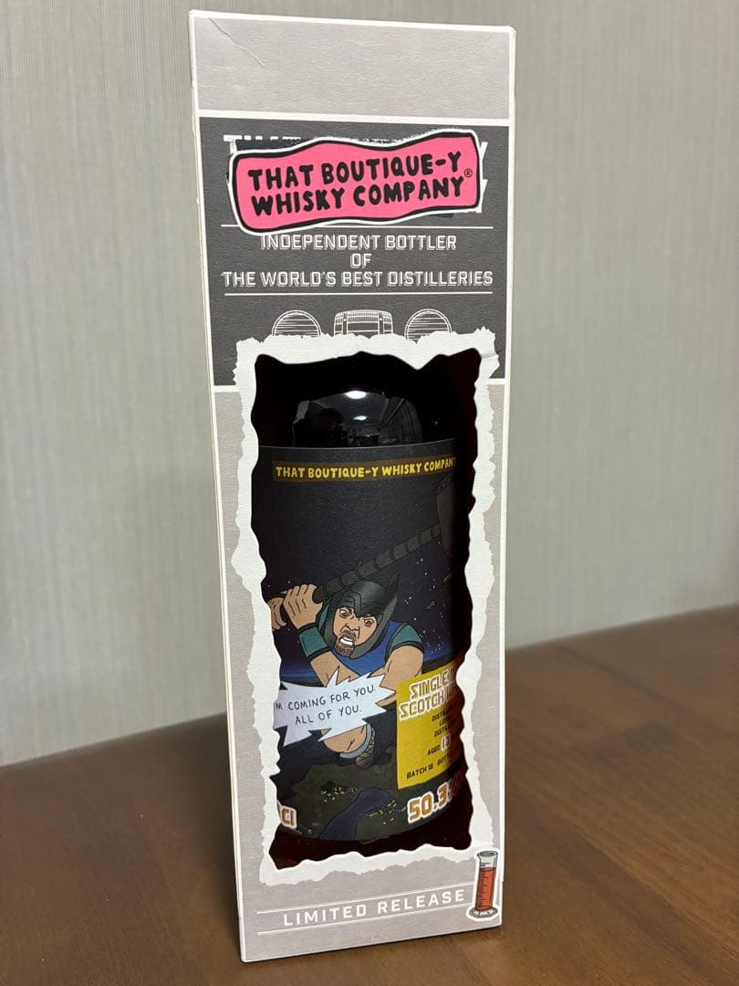 H*o様 【希少】Boutique-y Whisky LEDAIG batch1