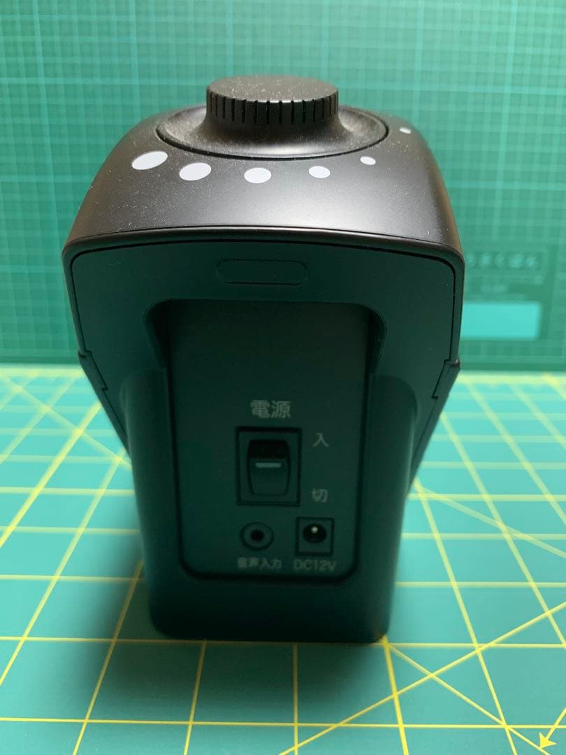 MIRAI スピーカー 音量調整ノブ付き