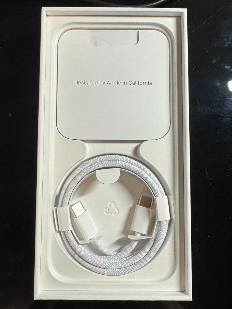 iPhone 15 Pro ブルーチタニウム 256GB 超美品 付属品完備