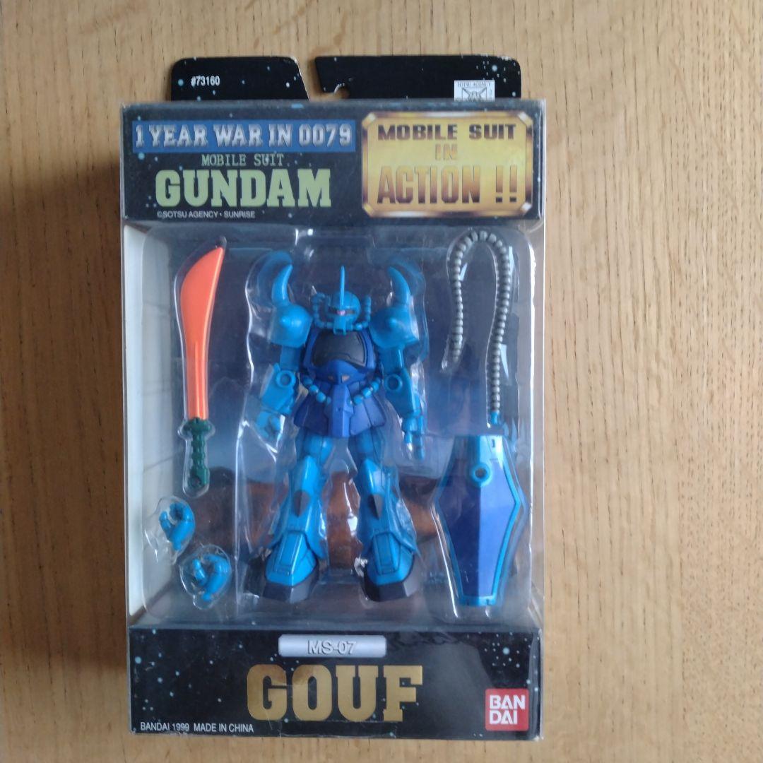 ガンダム MOBILESUIT IN ACTION ジオン軍 7体セット