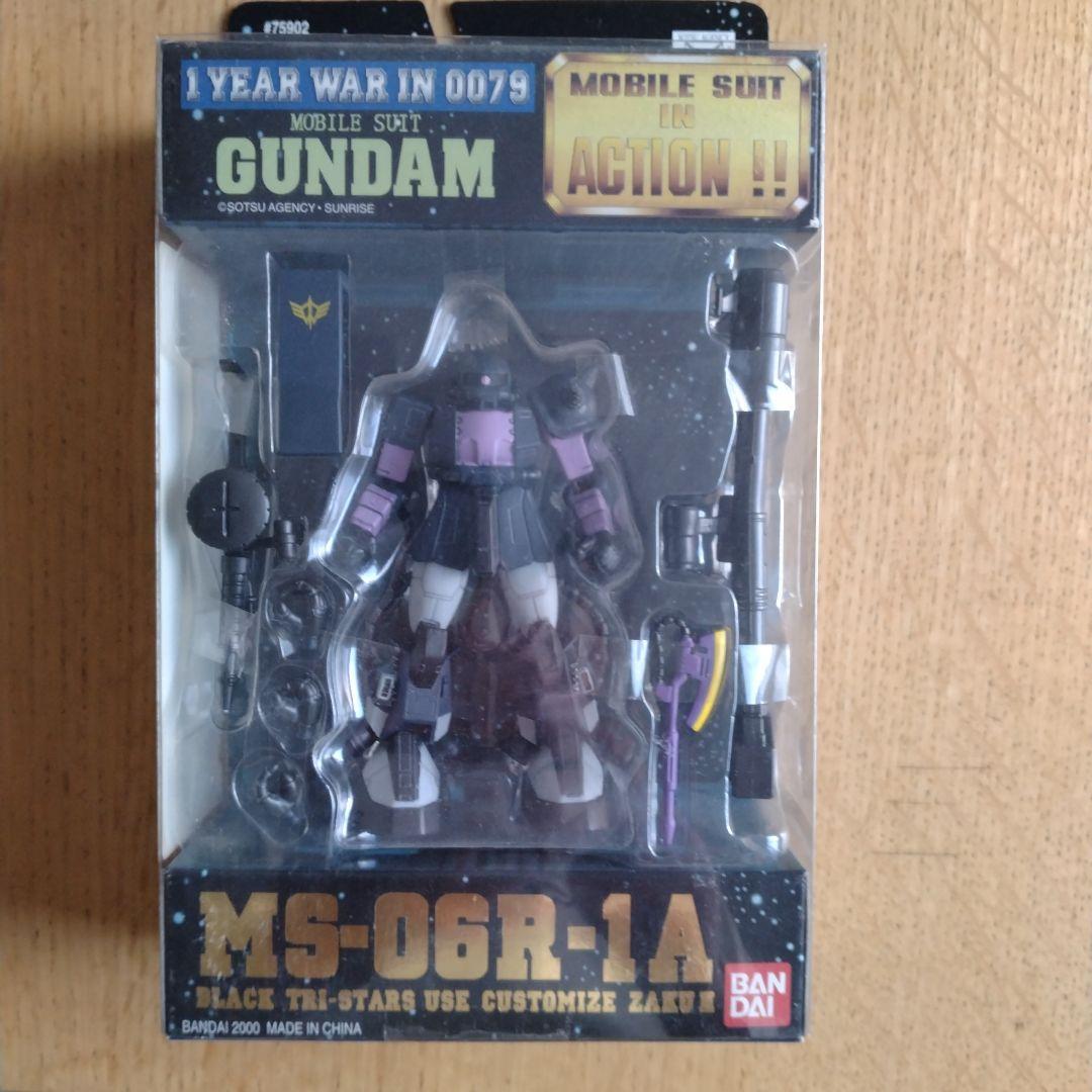 ガンダム MOBILESUIT IN ACTION ジオン軍 7体セット