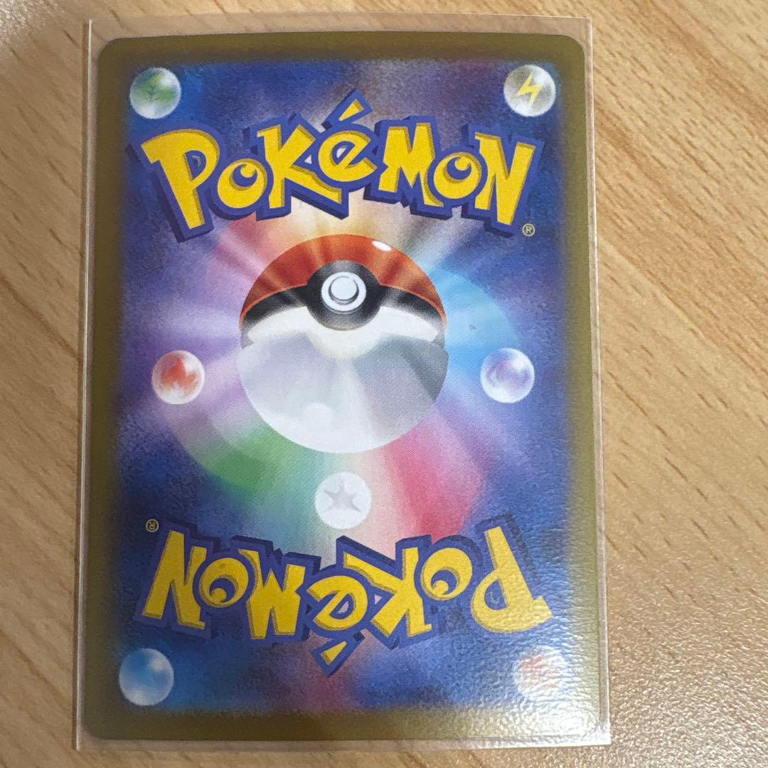 ゾロアークEX エラーカード ポケモンカード