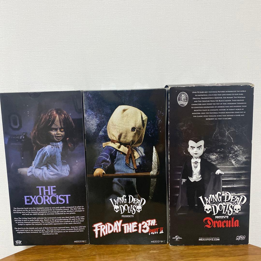 living dead dolls リビングデッドドールズ　ジェイソン　未開封