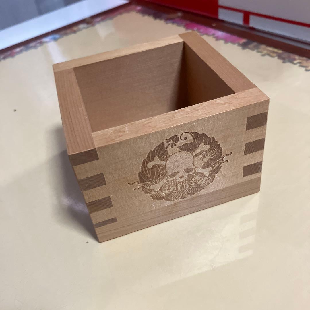 HYDEIST81°　1月15日購入取り置き