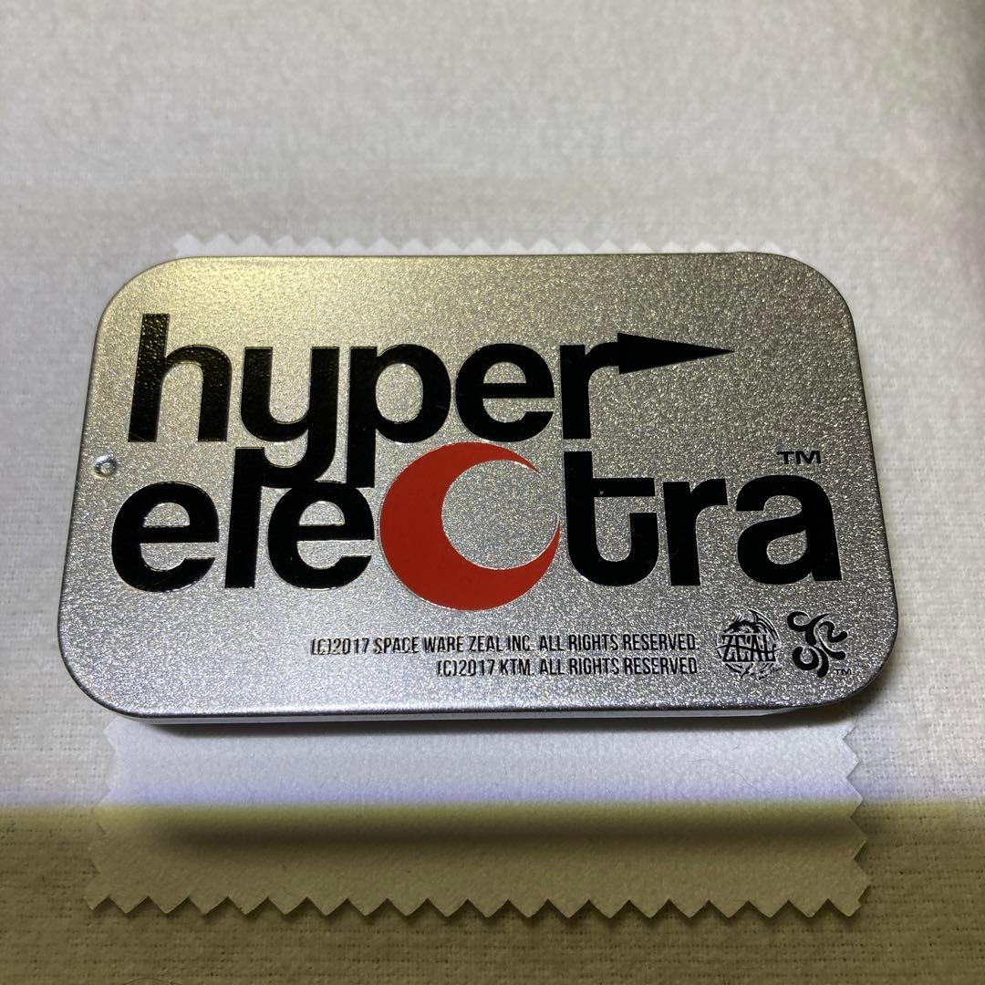 超美品　激レア　定価15000　ハイパーエレクトラ　ビズビー セブンカラーズ