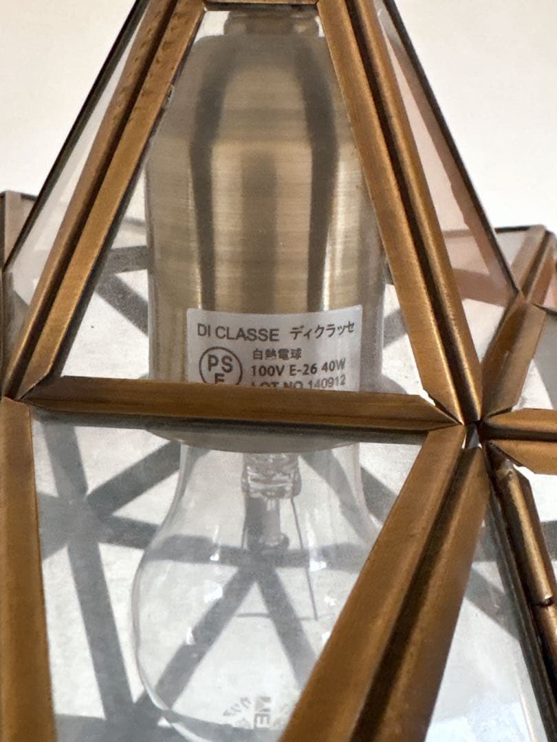 DI CLASSE　ディクラッセ　Etoile エトワール ペンダントランプ