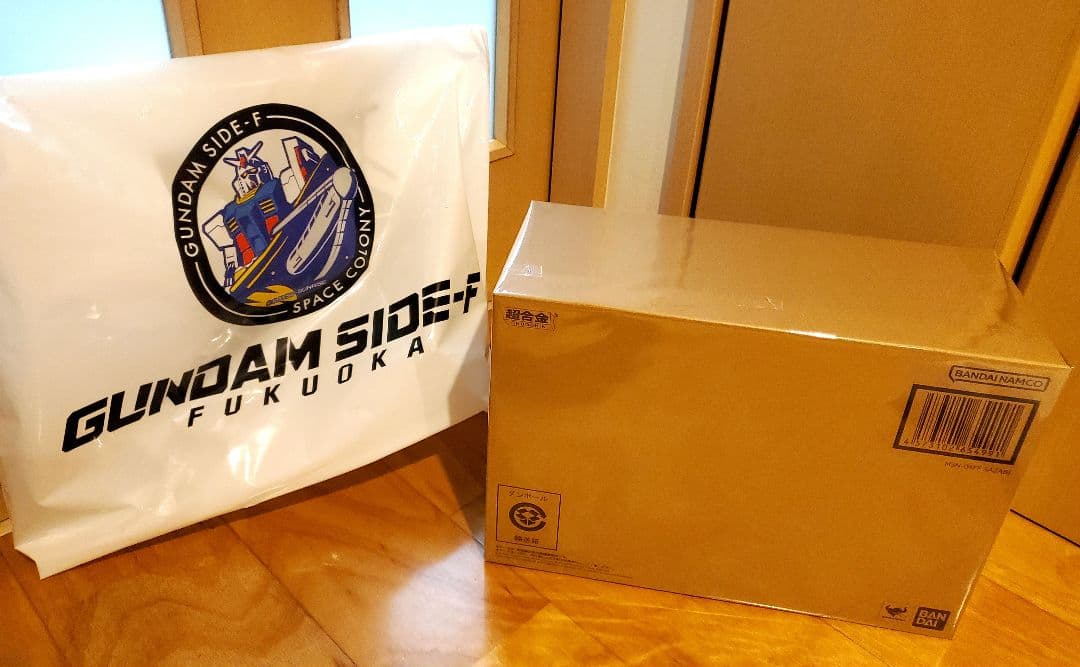 超合金 MSN-04FF サザビー SAZABI 新品未開封