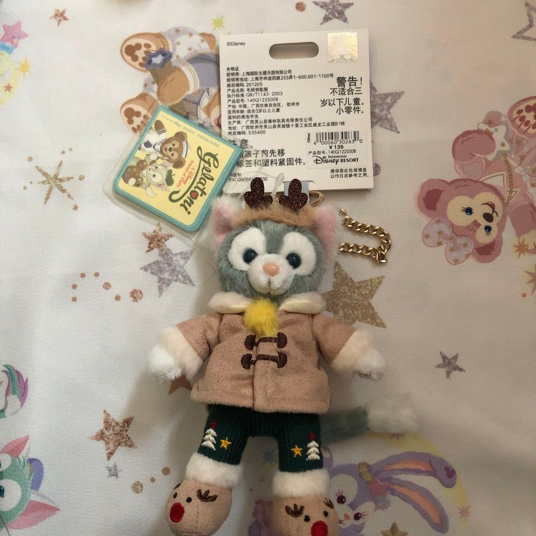 限定値下げ 2021 上海ディズニー クリスマス ぬいぐるみ キーチェーン