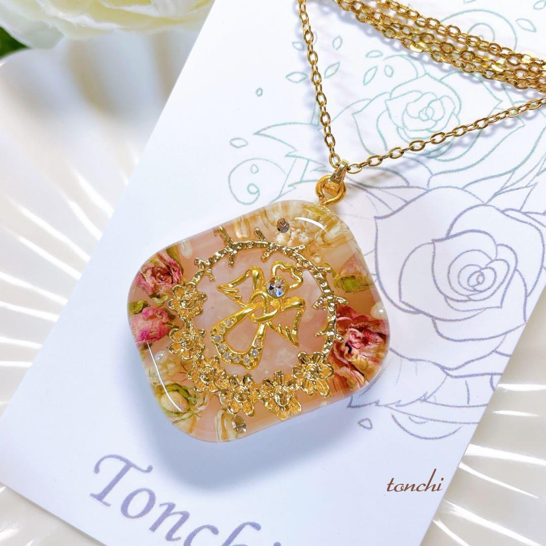 ゆきんこ 中身の見える福袋2026②