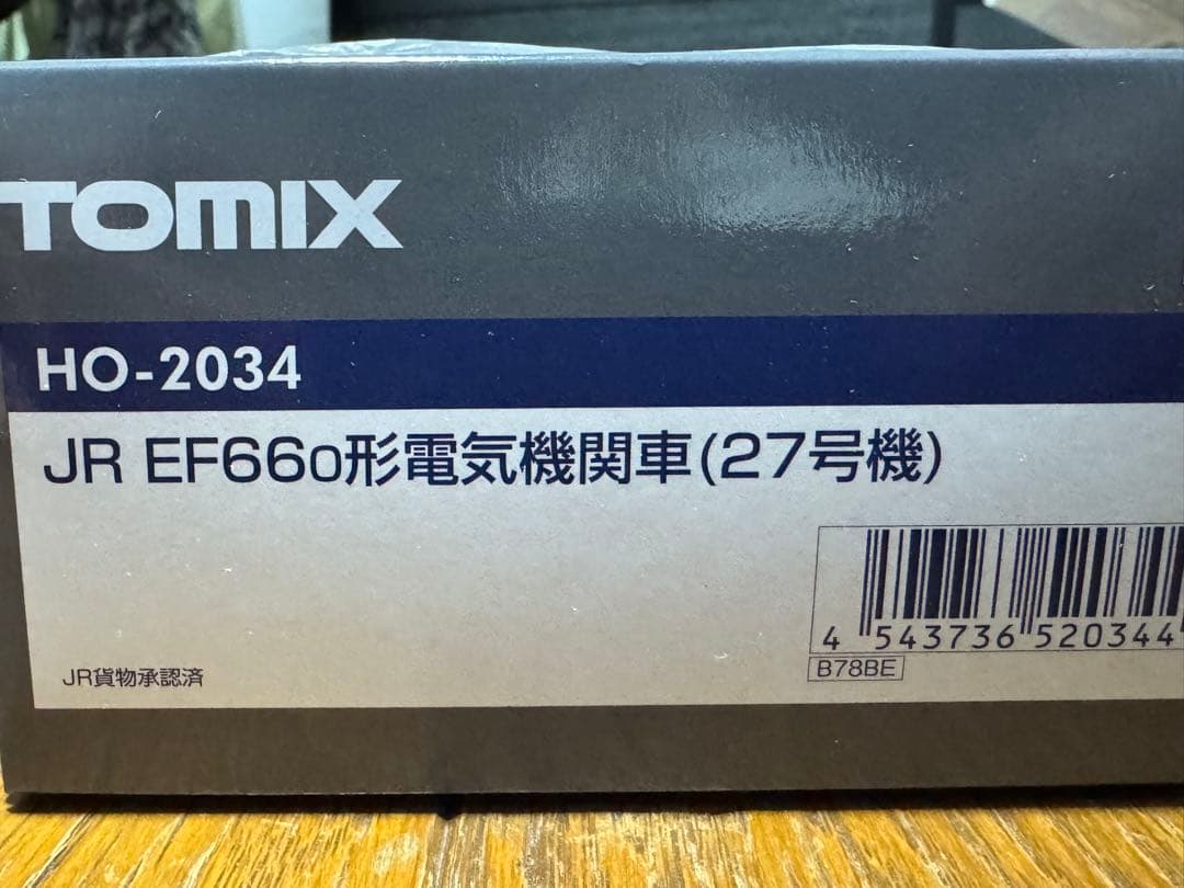 TOMIX HO-2034 JR EF66-0形電気機関車（27号機）