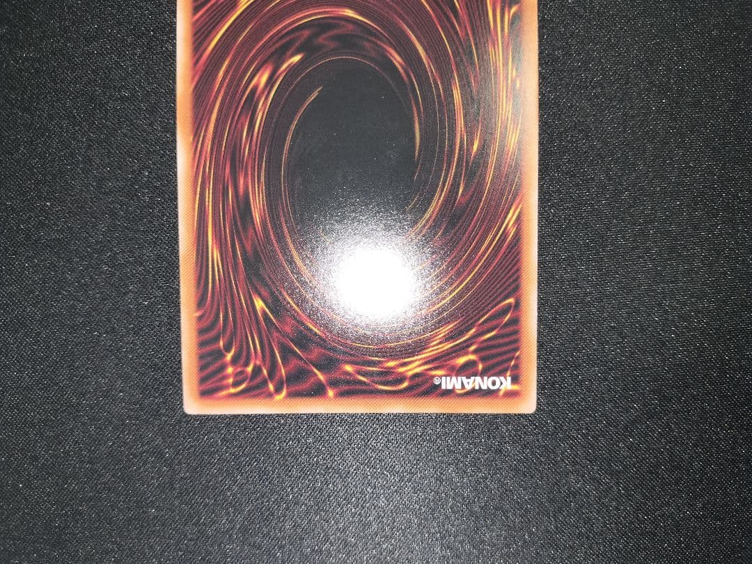 遊戯王 無限泡影 25th