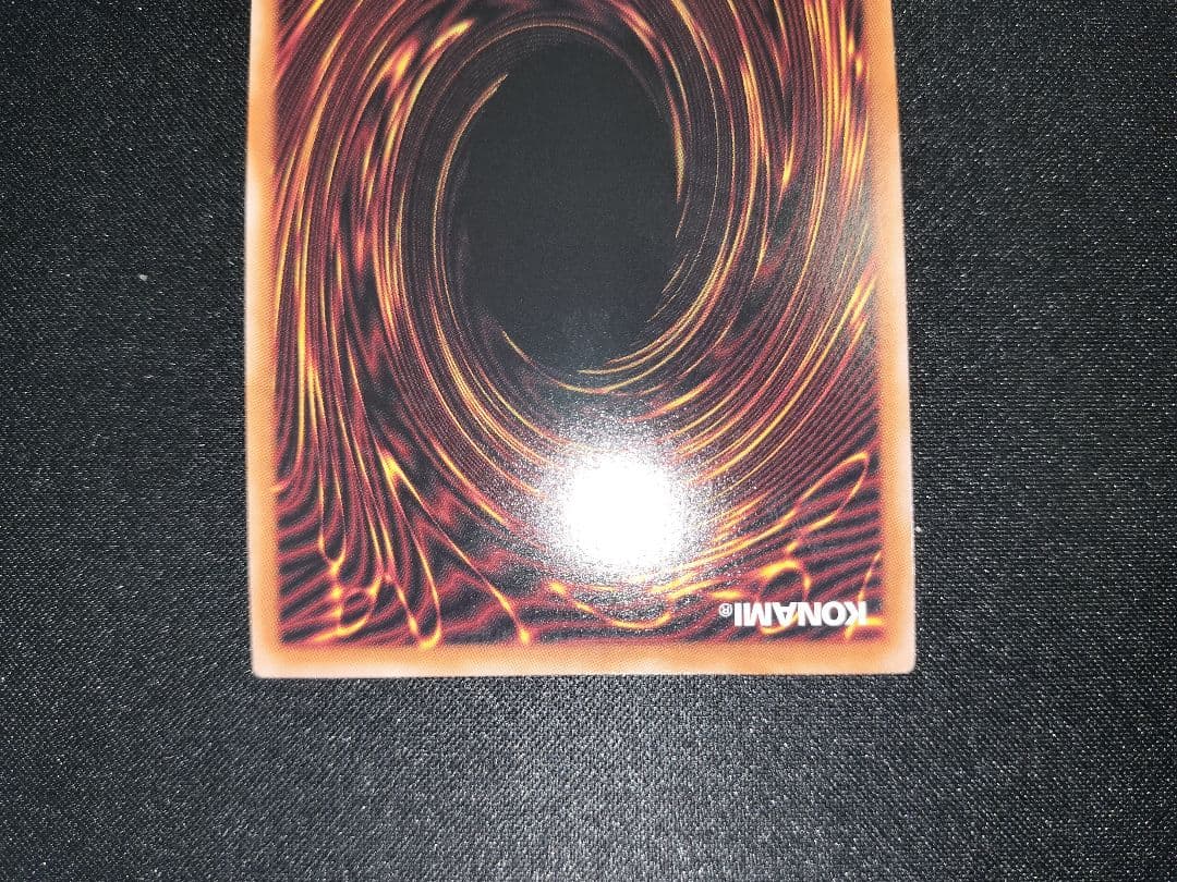 遊戯王 無限泡影 25th