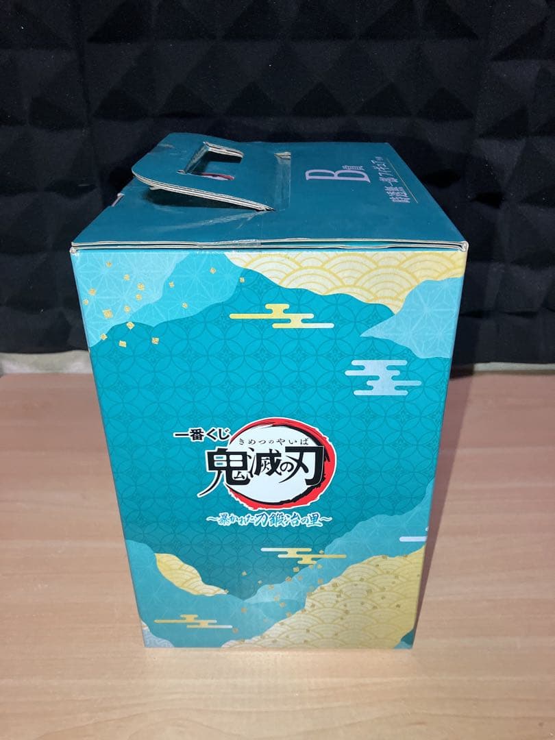 鬼滅の刃 一番くじ B賞 時透無一郎 フィギュア