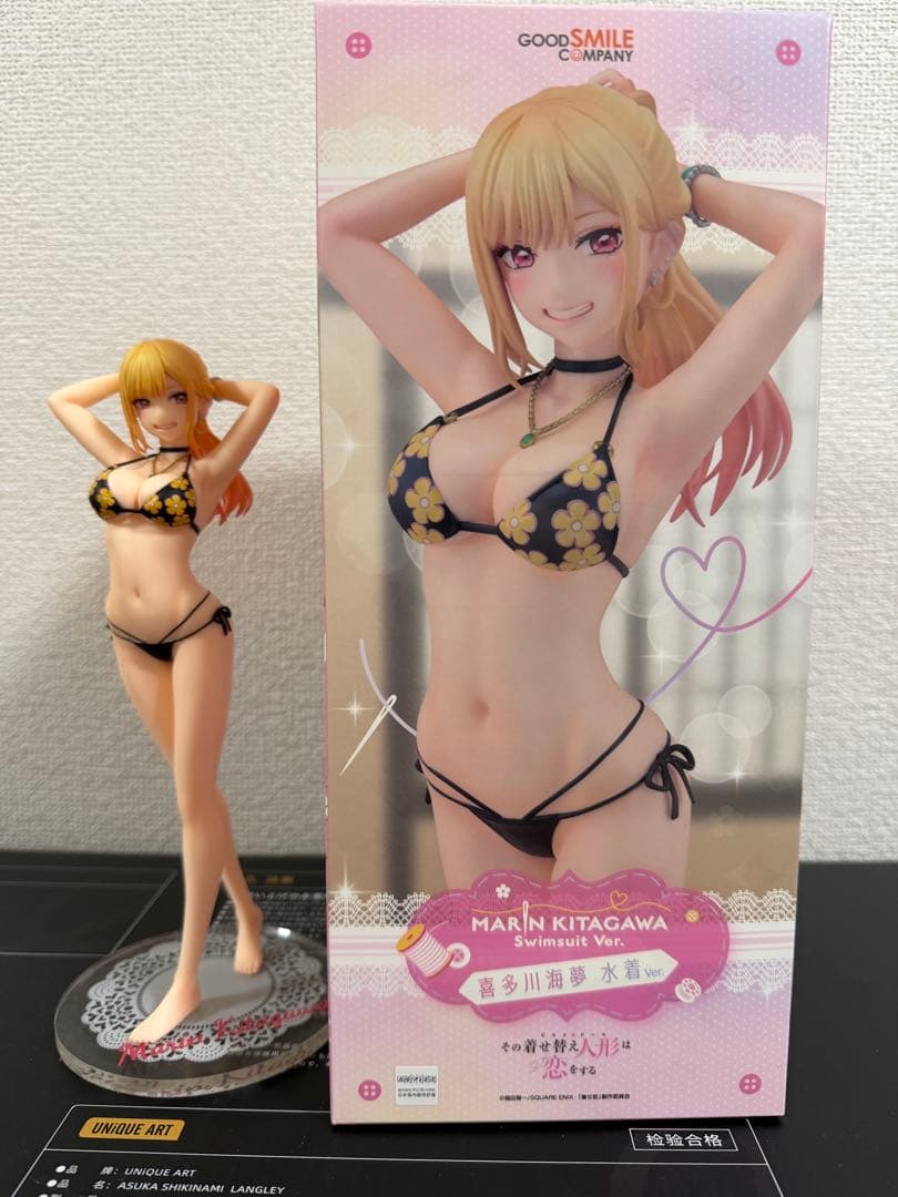 その着せ替え人形は恋をする　喜多川海夢 フィギュア15体セット！！