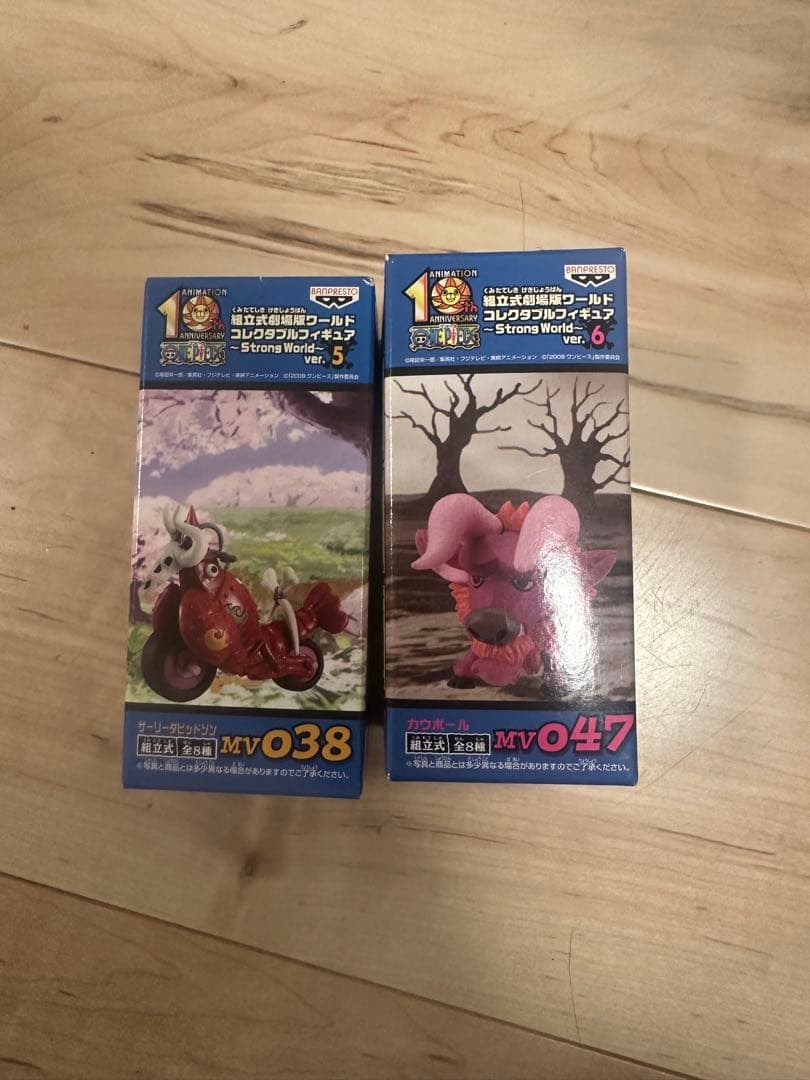 ワンピース ワールドコレクタブル ストロングワールド 劇場版