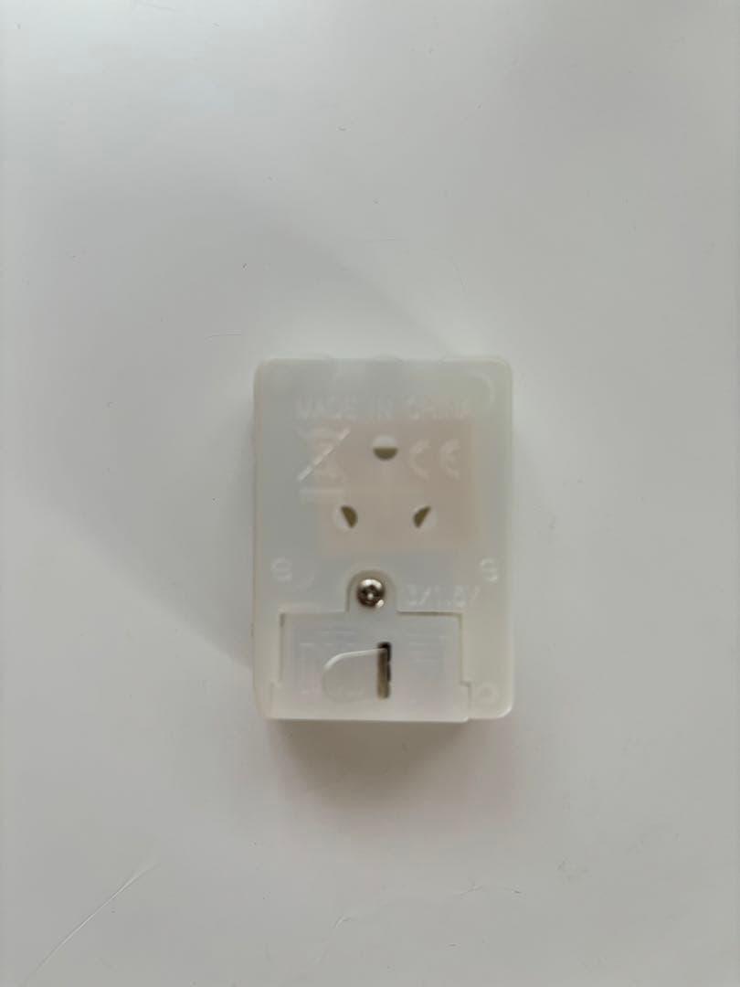 パンダドラゴン　あづ　ぬいぐるみ