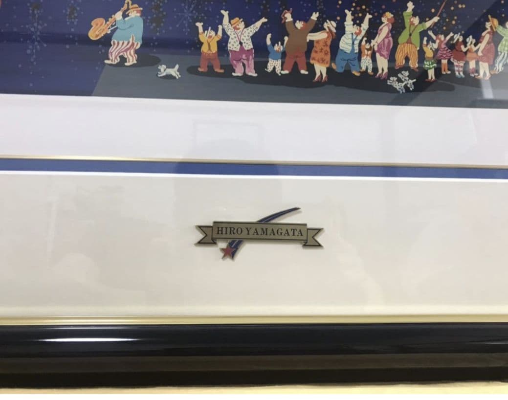 ヒロヤマガタ【ミレニアム】AP22/55 シルクスクリーン サイン