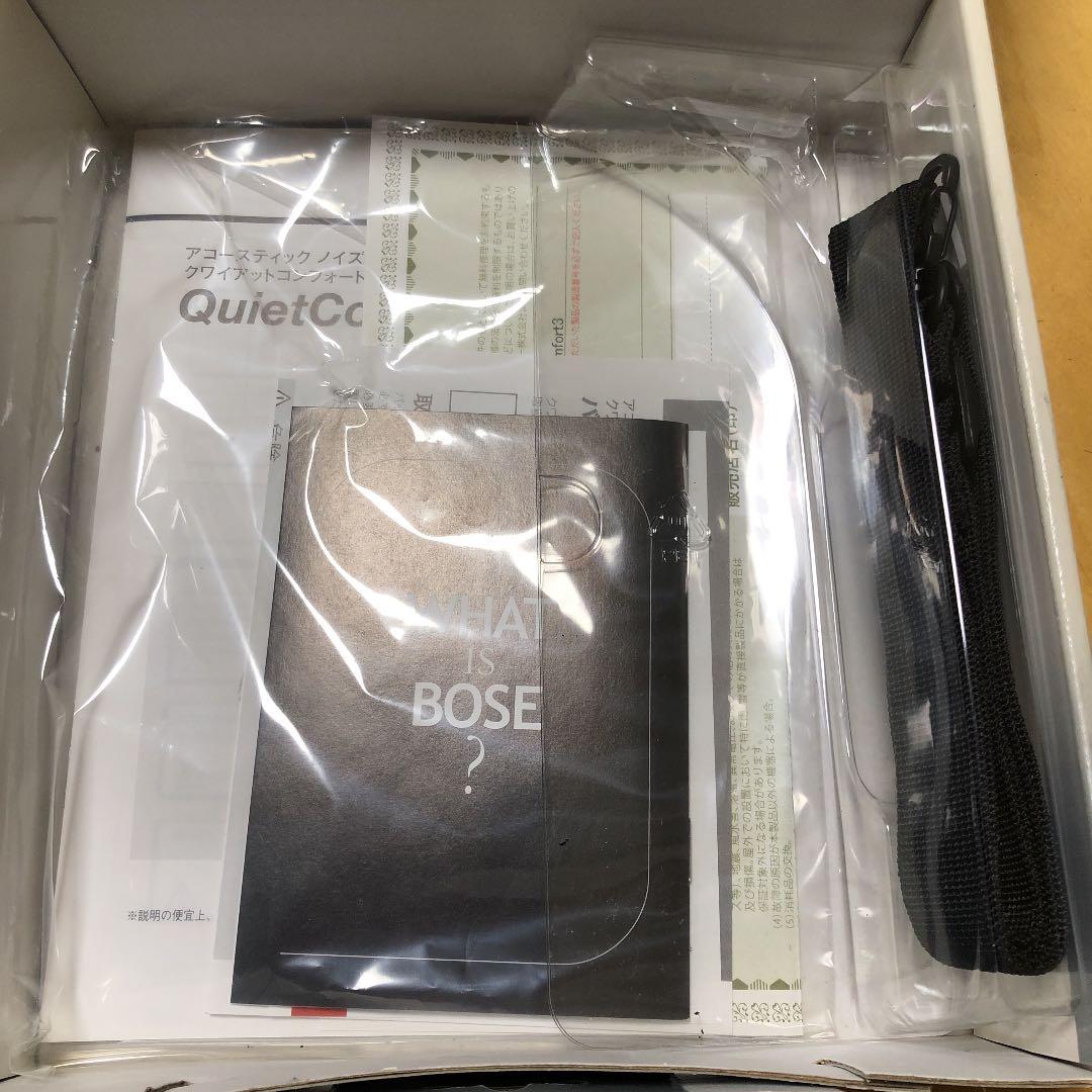 BOSE  ヘッドホン
