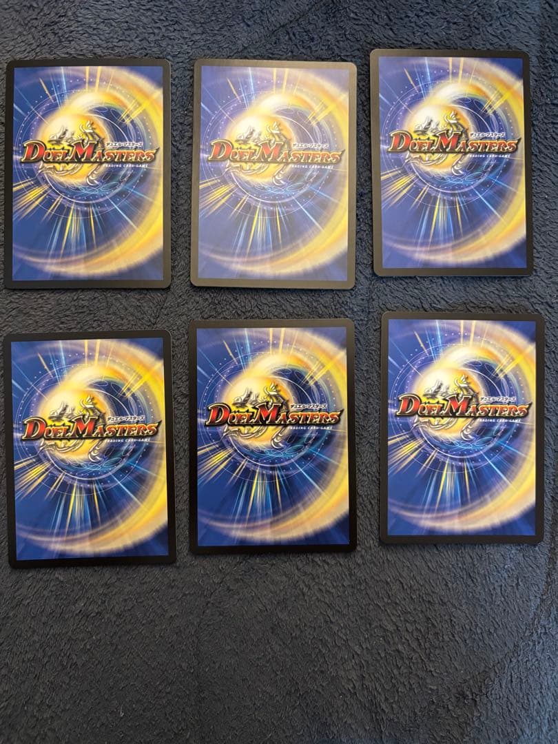 世紀末の善悪3枚　アーテルゴルギーニ2枚　5000vt