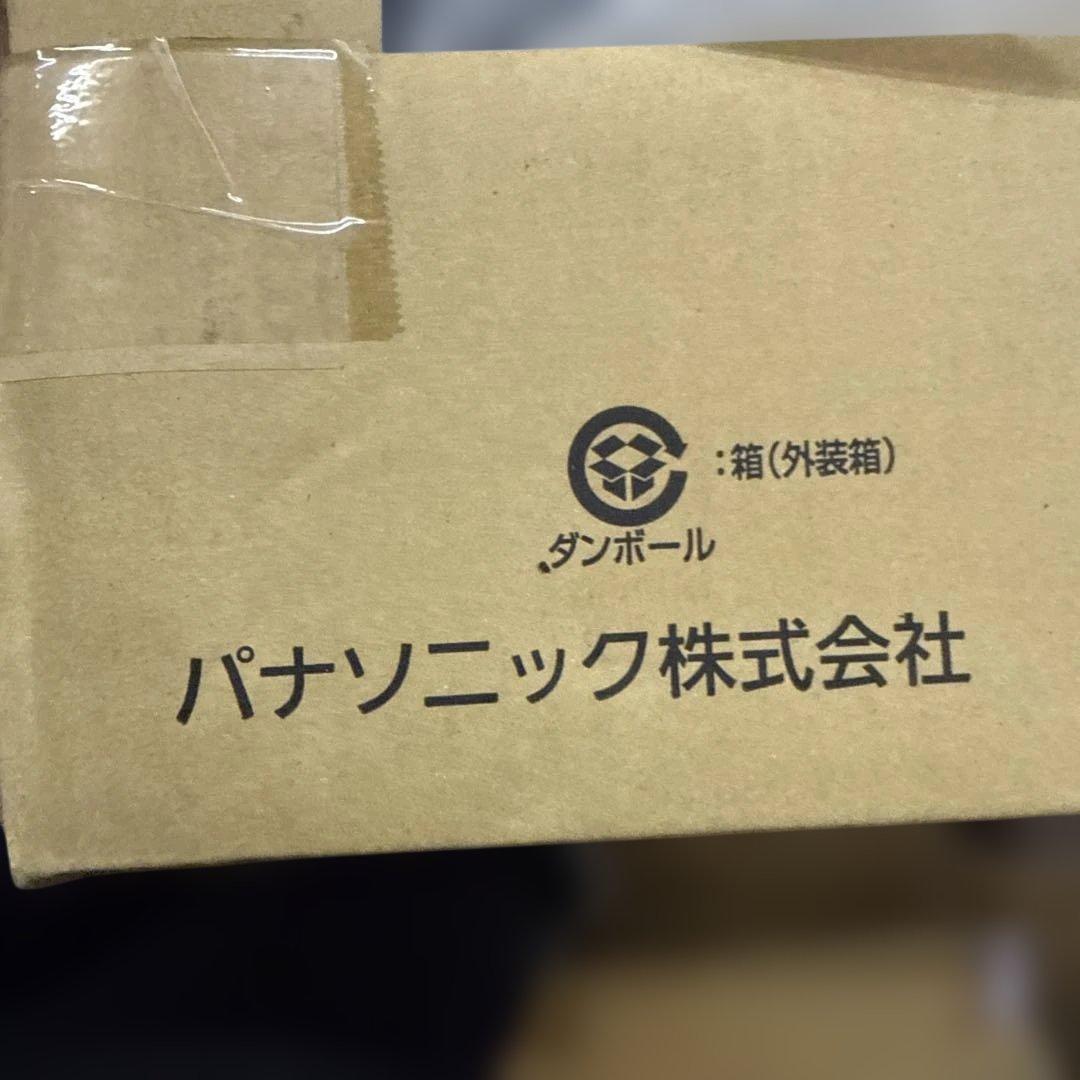 Panasonic 踏み込み厳禁 レンジフード用スライド板