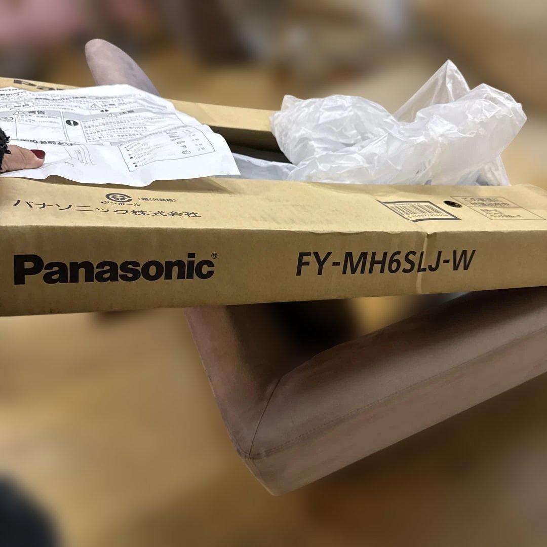 Panasonic 踏み込み厳禁 レンジフード用スライド板