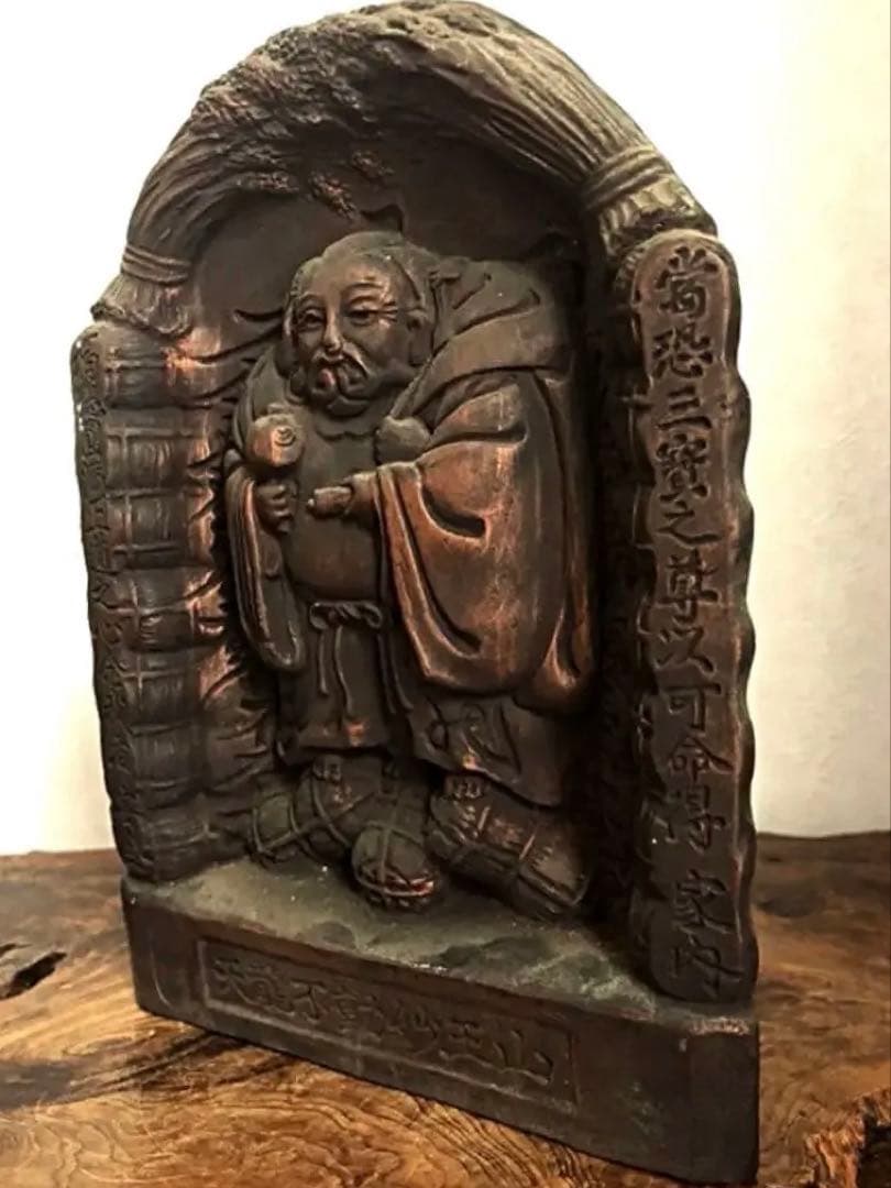 仏教美術 厨子 希少 珍品 天龍不動妙王山像 仏像 古陶器 神農像