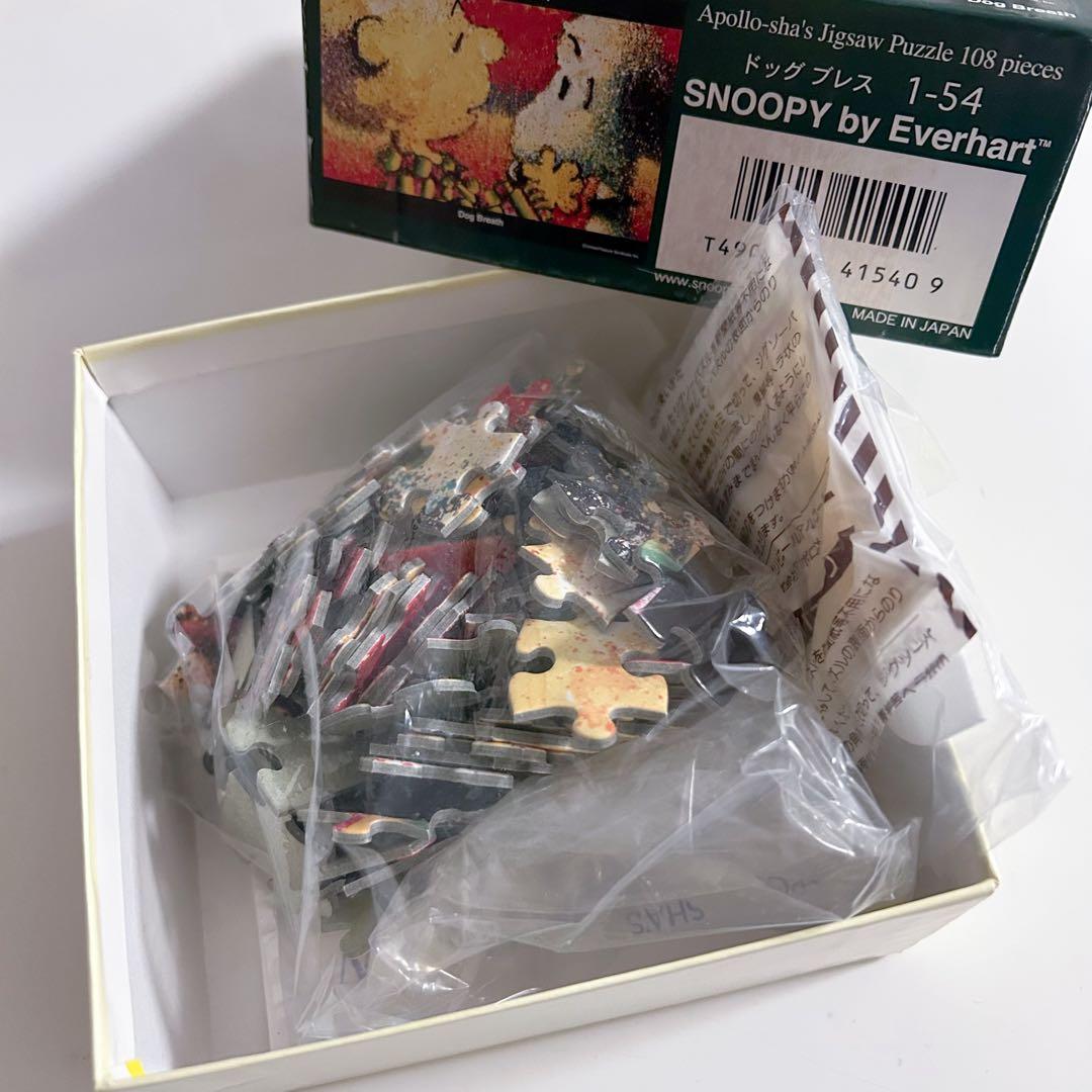 SNOOPY スヌーピー Everhart トム・エバハート 300ピースパズル