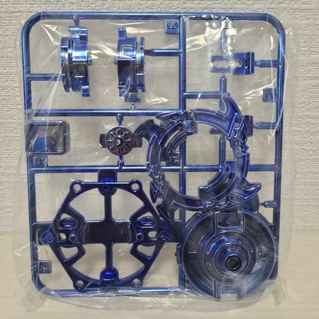 ベイブレード ドラグーンS ブルーメッキVer. ランダムブースターIV アタリ