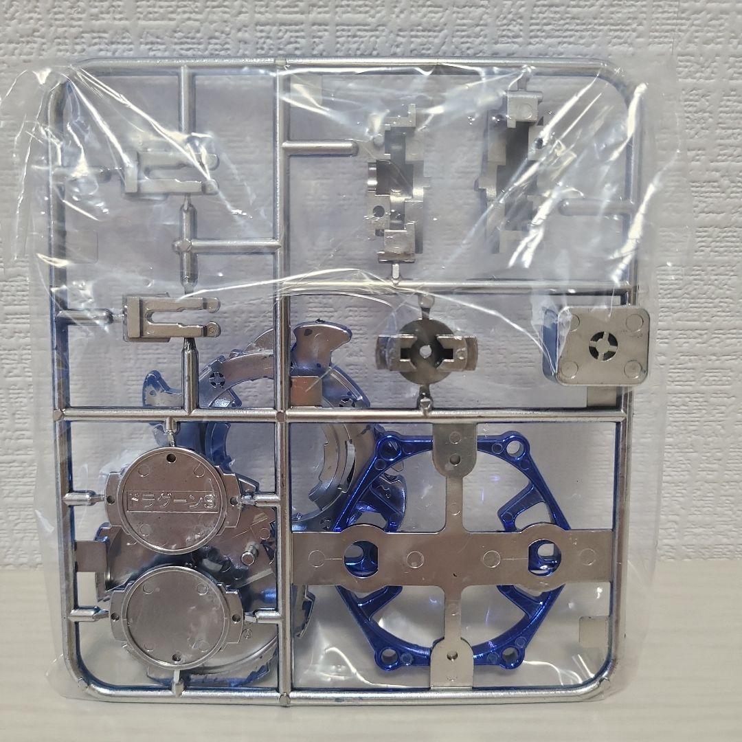 ベイブレード ドラグーンS ブルーメッキVer. ランダムブースターIV アタリ