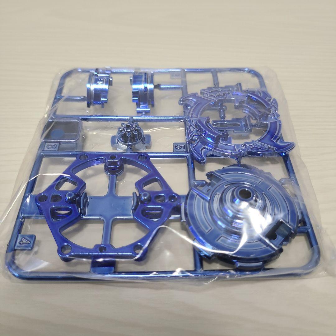 ベイブレード ドラグーンS ブルーメッキVer. ランダムブースターIV アタリ