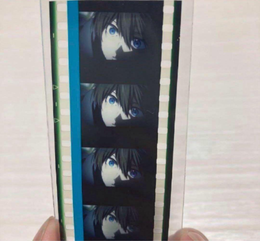 Free FS 入場者特典　コマフィルム　七瀬遙　幼少期　レア