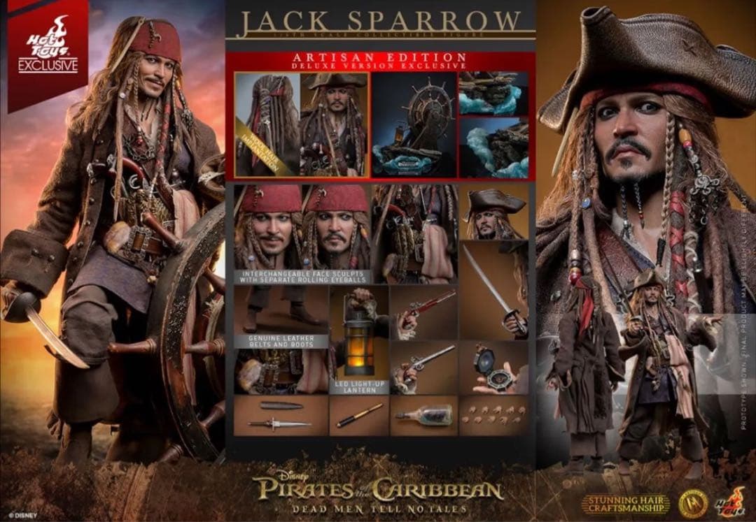 HotToys ジャック・スパロウ 1/6 フィギュア アルチザン