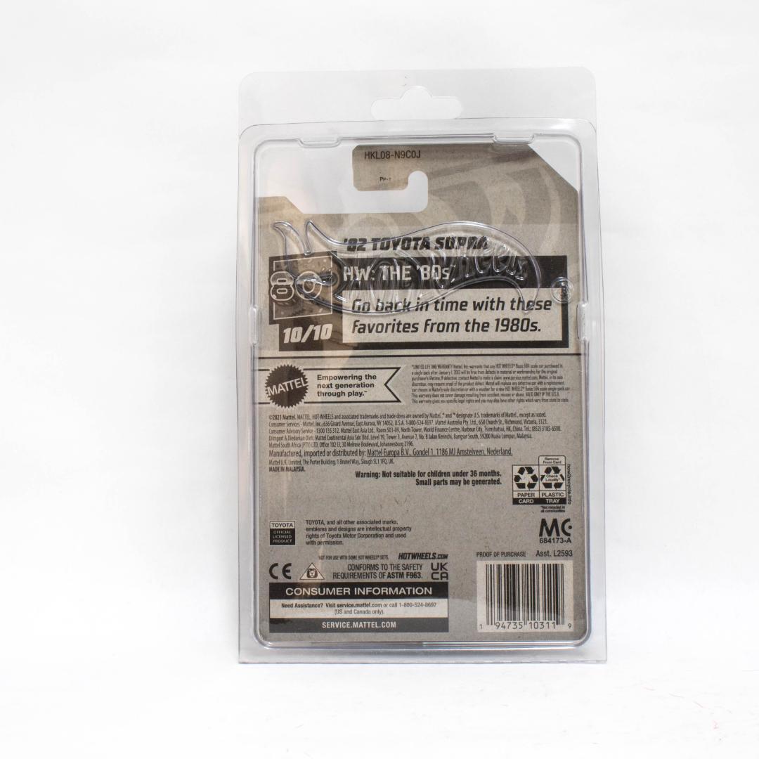 [匿名配送]ホットウィール 82 トヨタ スープラ Hot Wheels 82