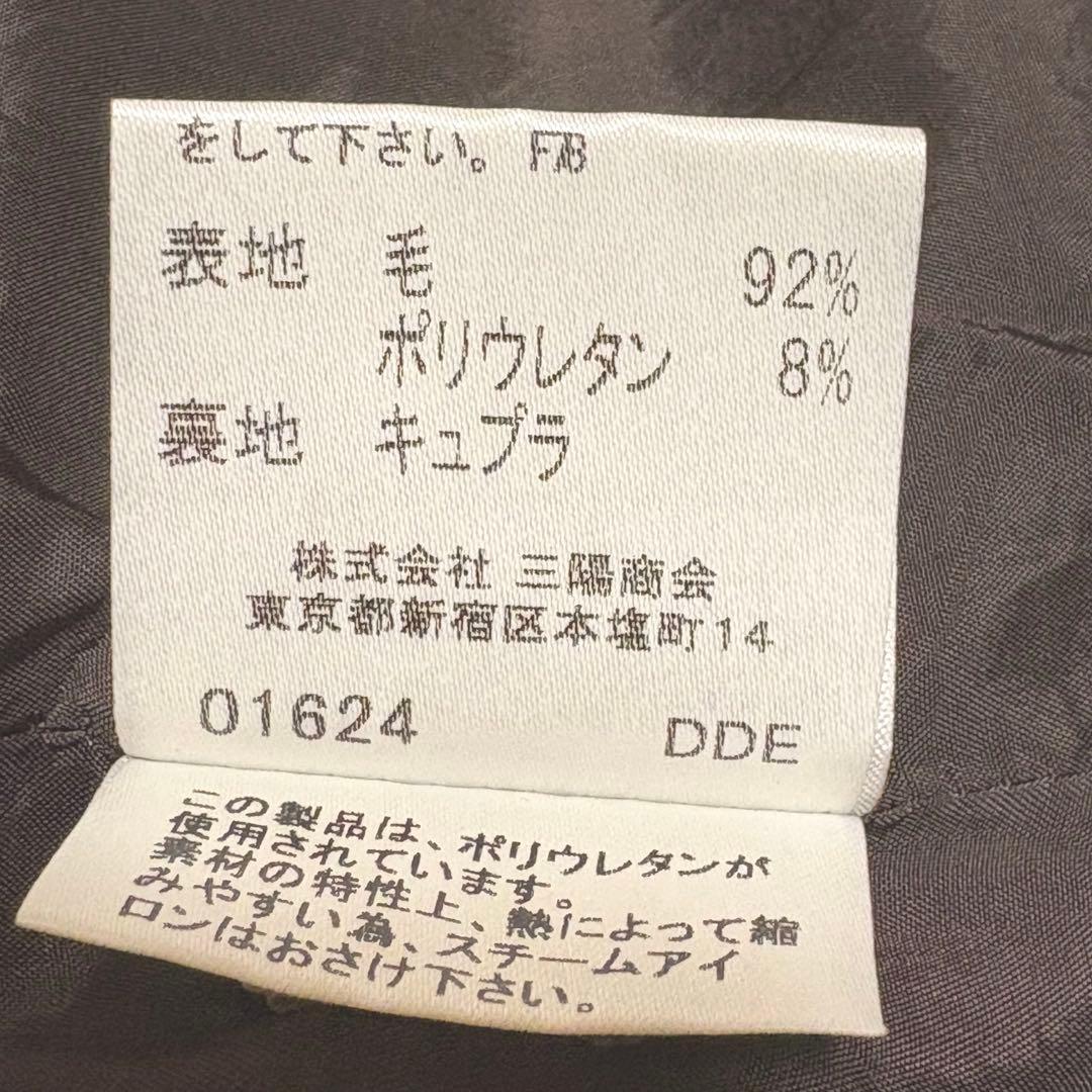 【大きいサイズ】バーバリーロンドン⭐️膝丈スカート⭐️ウール⭐️ノバチェック⭐️46