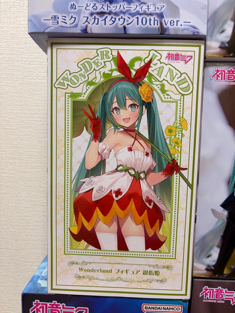 本日のみ値下げ　19:00まで 初音ミク プライズフィギュア 11体セット