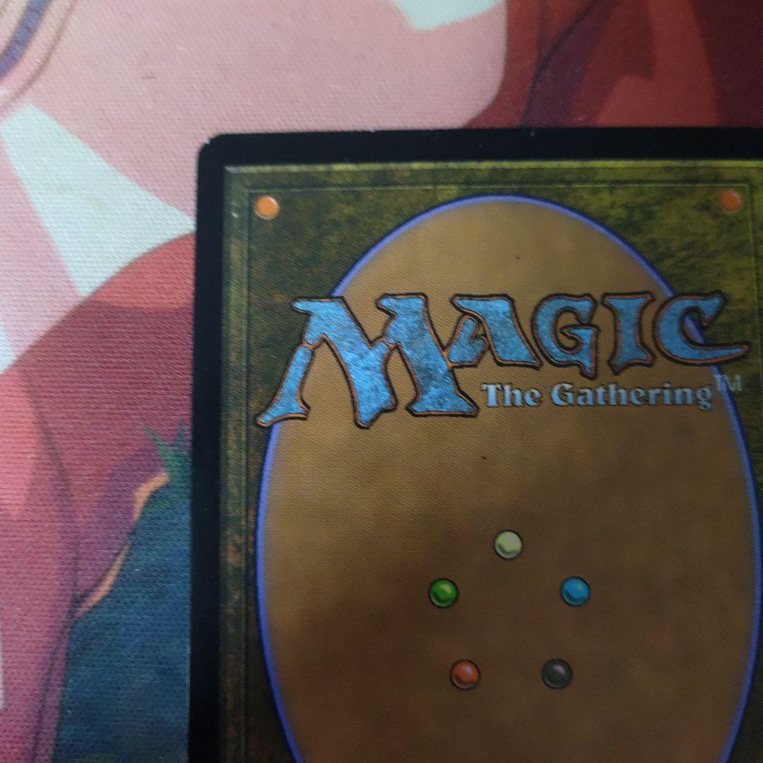 魂の洞窟 日本語 AVR Cavern of Souls mtg マジック c