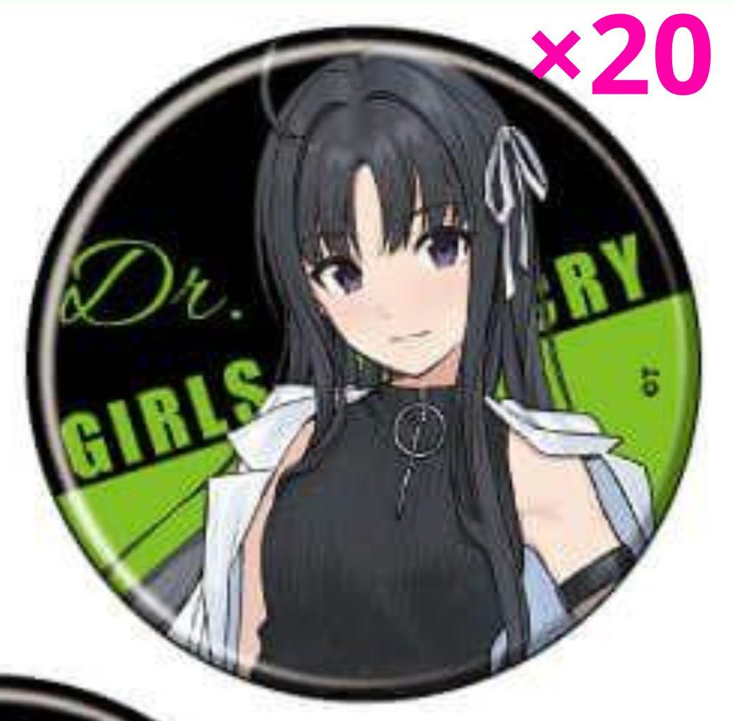 ガールズバンドクライ　ガルクラ　安和すばる　缶バッジ　版権イラスト　トゲトゲ