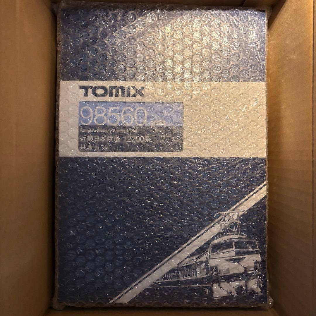 【新品未使用】TOMIX 98560 近鉄 12200系基本セット
