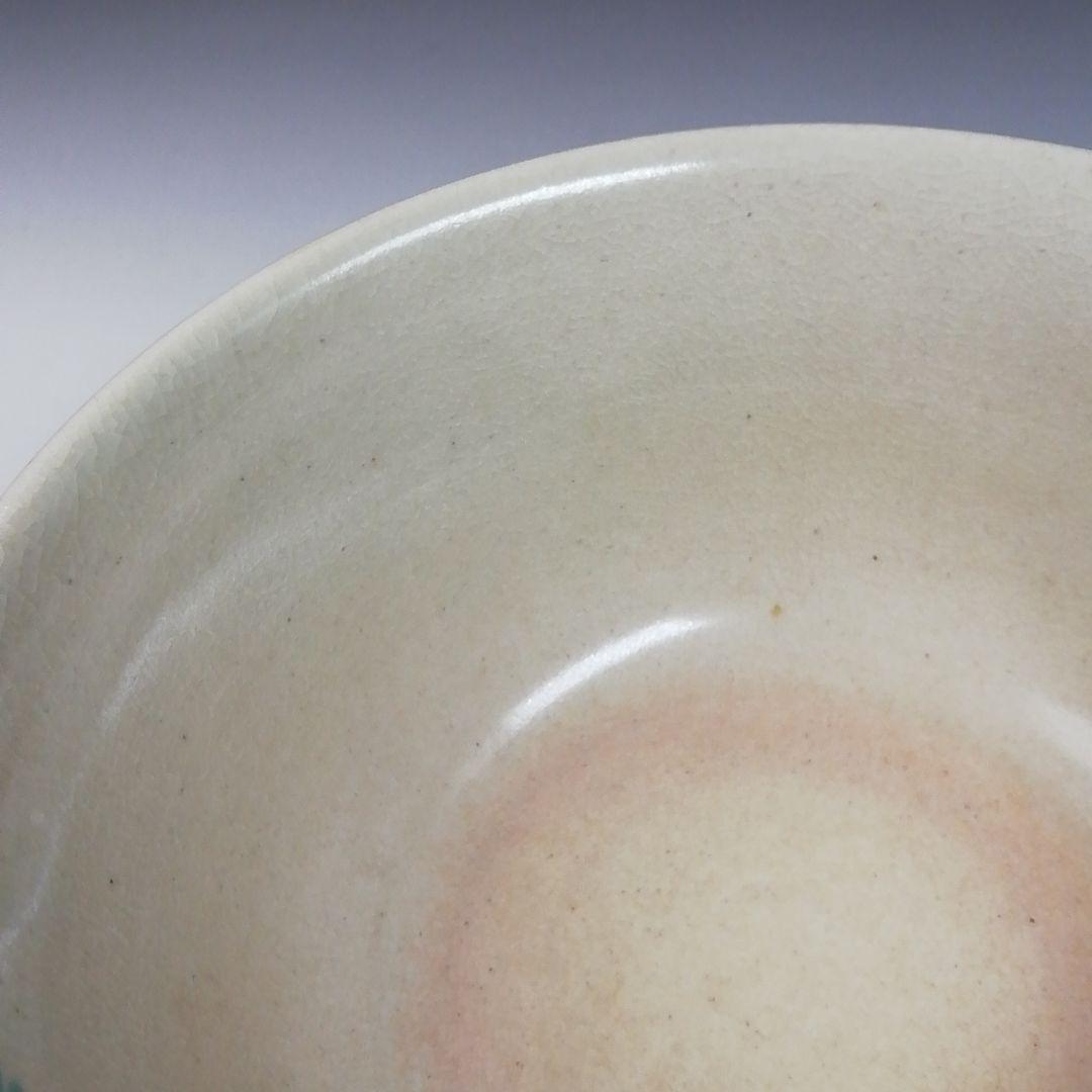 Ｔ６９６　茶碗　『色絵　柳』『淡海ぜぜ 陽炎園 造』　共箱　抹茶碗　茶道具