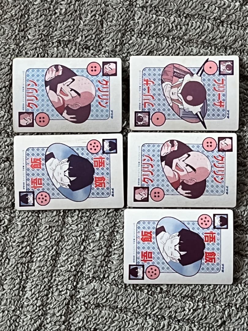 ドラゴンボールカードダス　アマダ　泡プリズム　その他　ノーマル3枚