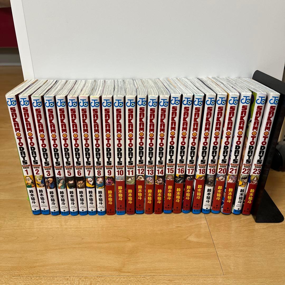 SAKAMOTODAYS 1〜23巻セット