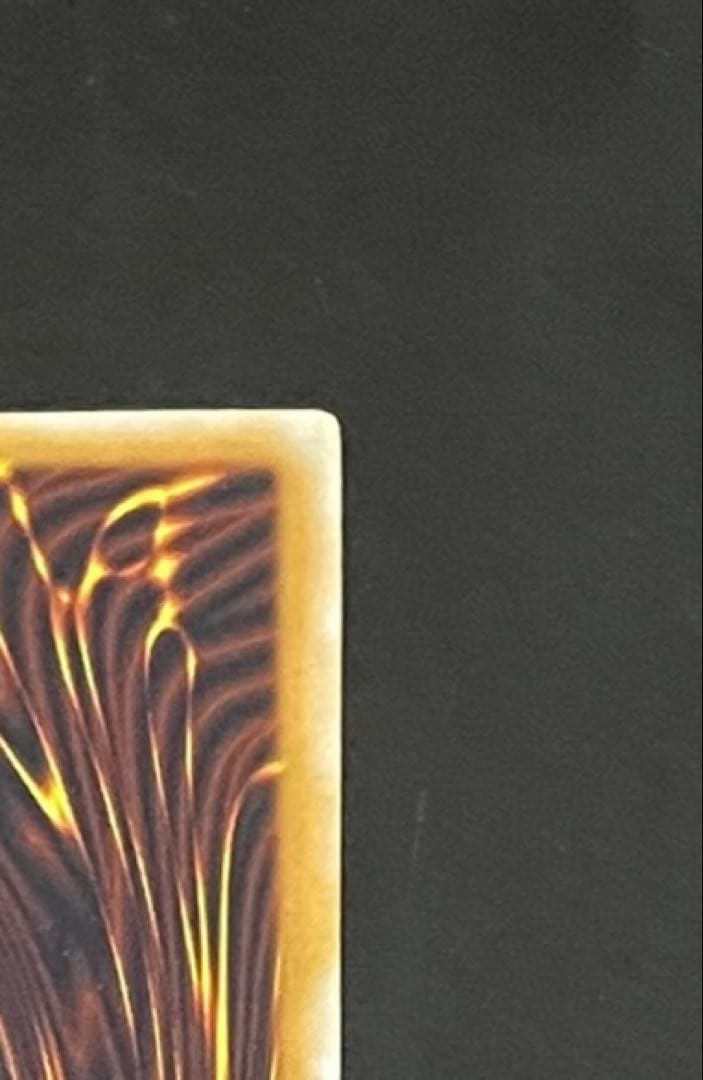 [完美品] 青眼の白龍 SM-51 レリーフ